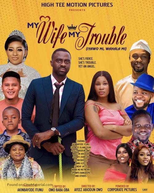 My Wife, My Trouble - South African Movie Poster