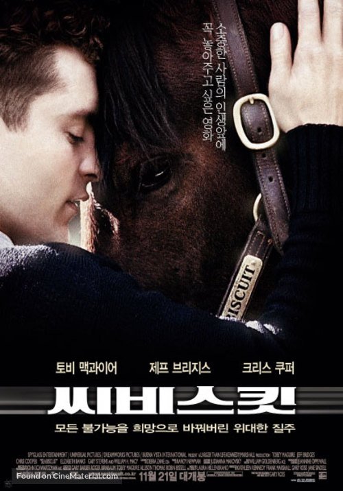 Seabiscuit - South Korean Advance movie poster