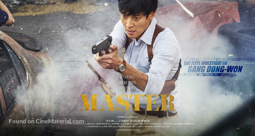 Master - South Korean Movie Poster