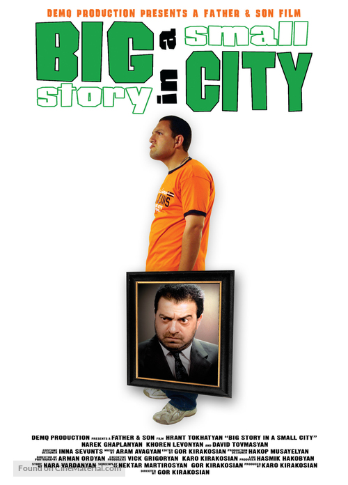 Big Story in a Small City - Movie Poster