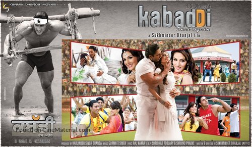 Kabaddi Once Again - Indian Movie Poster