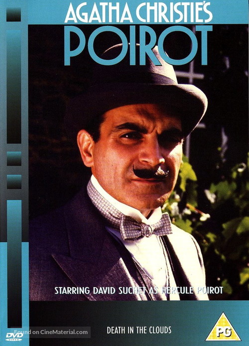 &quot;Poirot&quot; - British DVD movie cover
