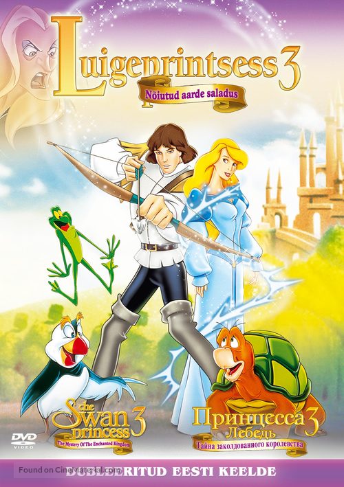 The Swan Princess: The Mystery of the Enchanted Kingdom - Estonian DVD movie cover