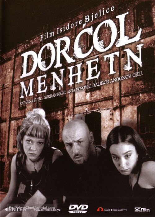 Dorcol-Menhetn - Yugoslav Movie Poster