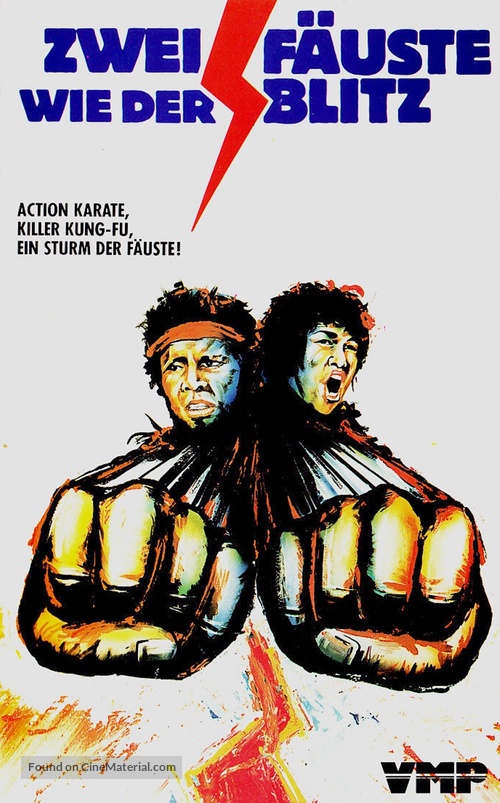 Chu ba - German VHS movie cover