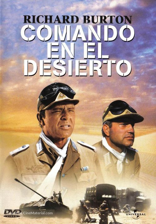 Raid on Rommel - Spanish Movie Cover