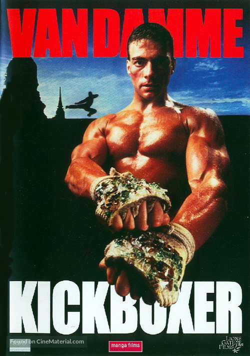 Kickboxer - Spanish Movie Cover