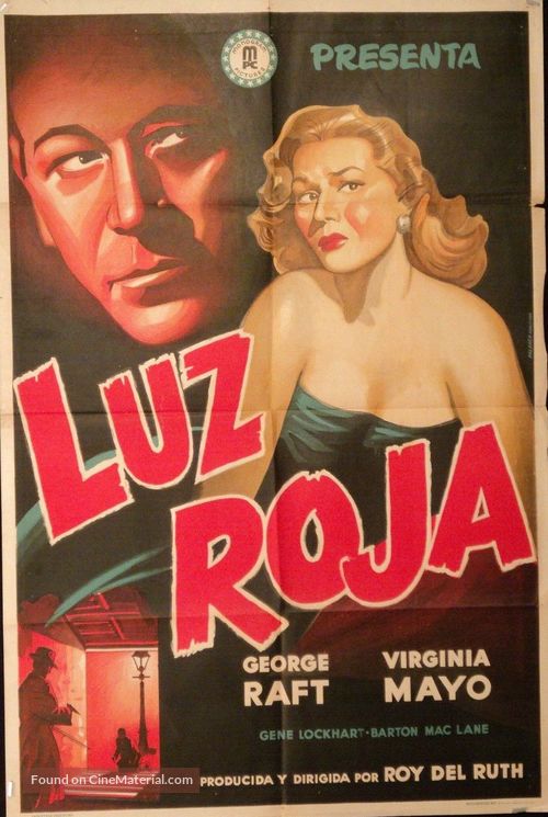 Red Light - Argentinian Movie Poster