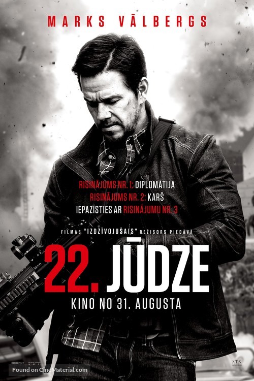 Mile 22 - Latvian Movie Poster