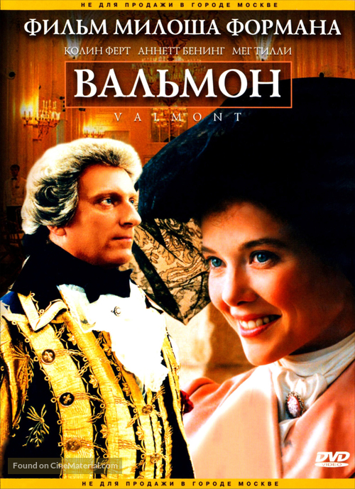 Valmont - Russian DVD movie cover