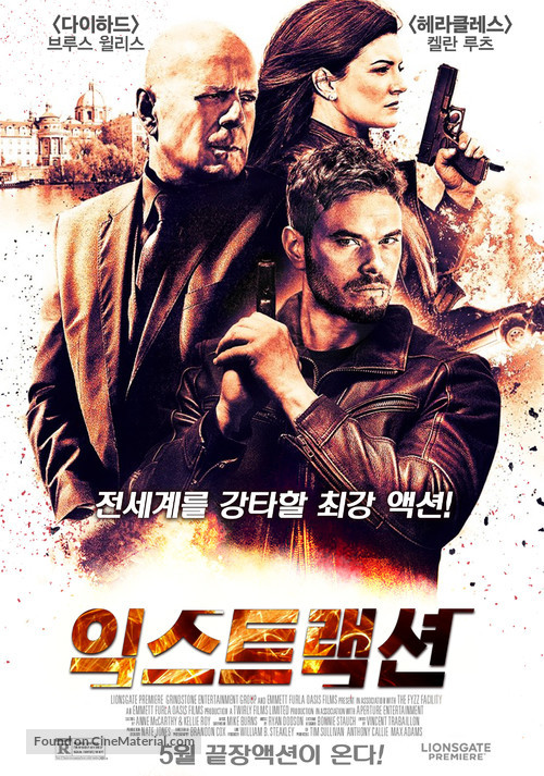 Extraction - South Korean Movie Poster