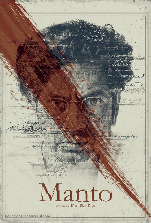 Manto - Indian Movie Poster