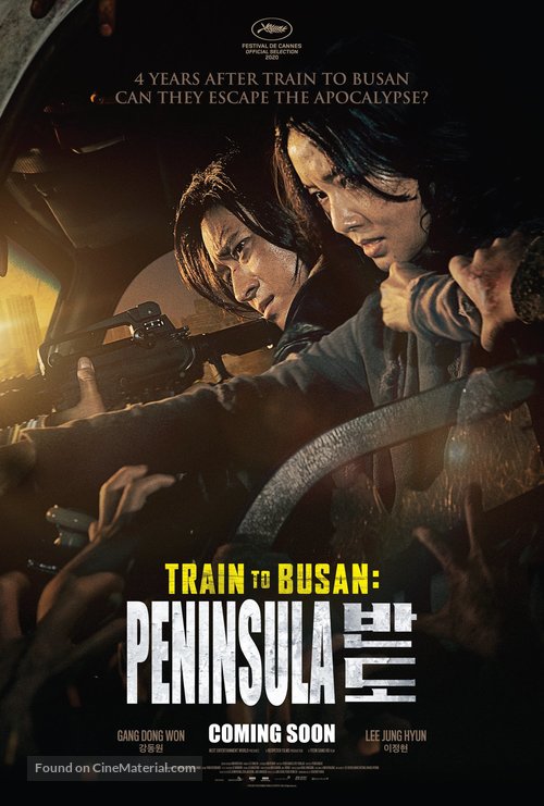 Train to Busan 2 - Singaporean Movie Poster