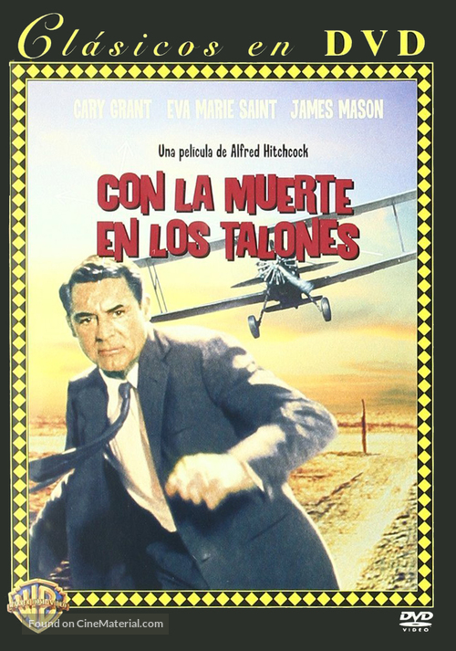 North by Northwest - Spanish Movie Cover