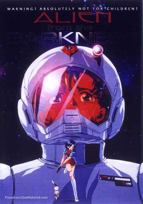 Inju alien - DVD movie cover