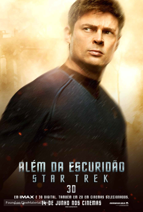 Star Trek Into Darkness - Brazilian Movie Poster