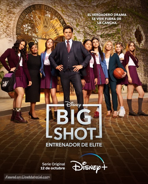 &quot;Big Shot&quot; - Argentinian Movie Poster