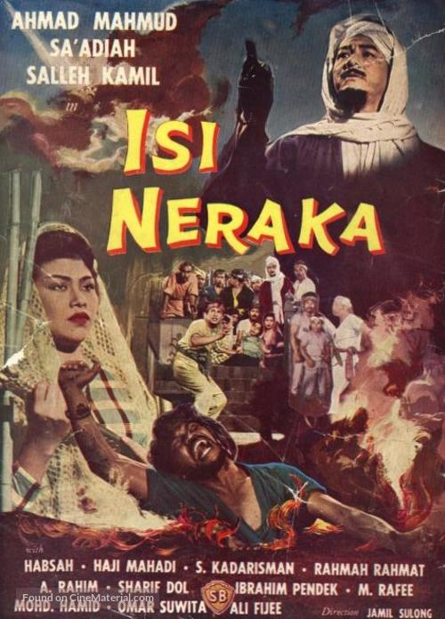 Isi neraka - Malaysian Movie Poster