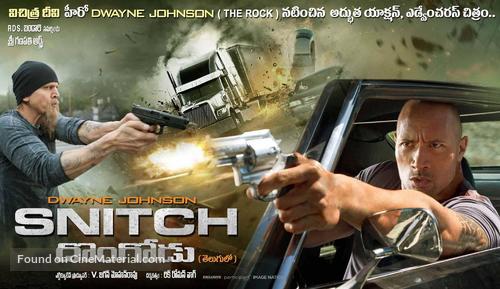 Snitch - Indian Movie Poster