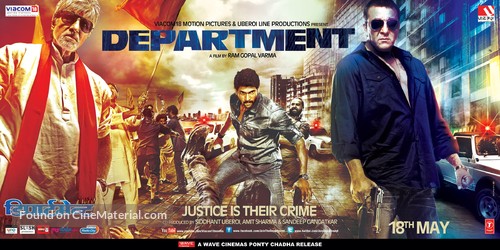 Department - Indian Movie Poster