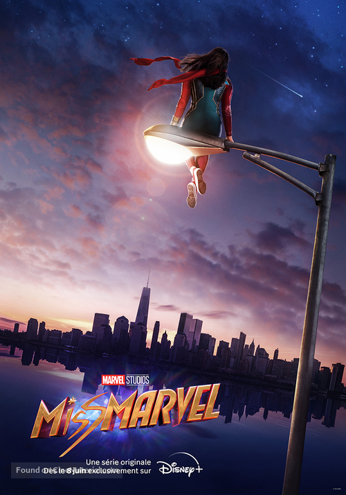 &quot;Ms. Marvel&quot; - French Movie Poster