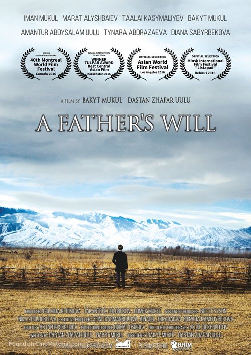 A Father&#039;s Will -  Movie Poster