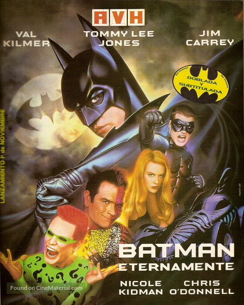 Batman Forever - Argentinian DVD movie cover