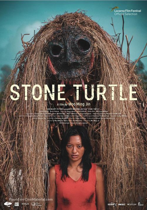 Stone Turtle - Malaysian Movie Poster