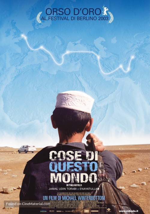 In This World - Italian Movie Poster