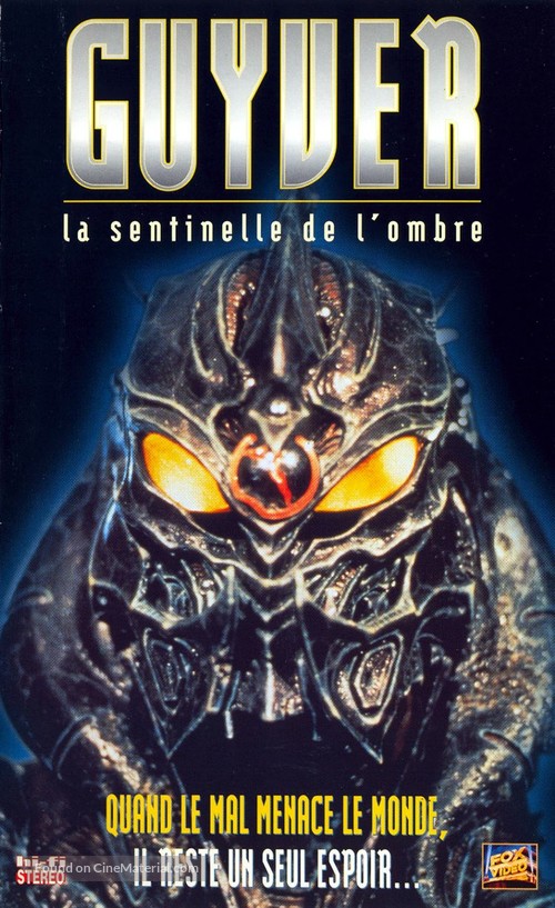 Guyver: Dark Hero - French VHS movie cover