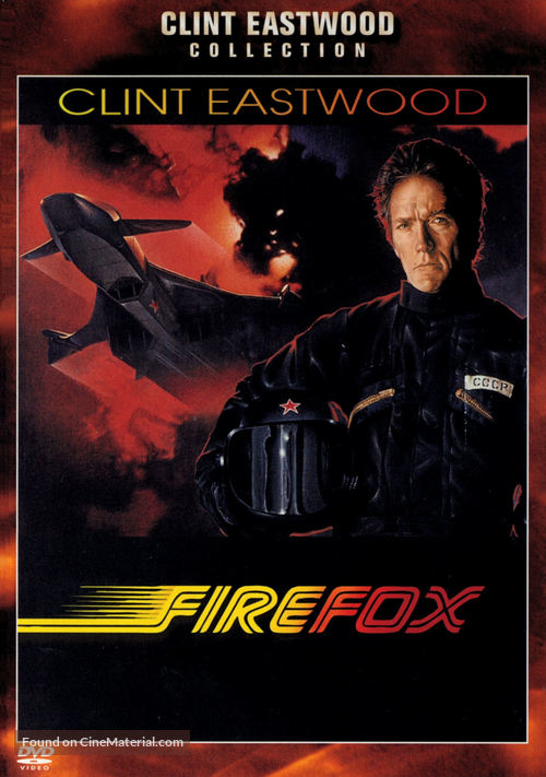 Firefox - DVD movie cover