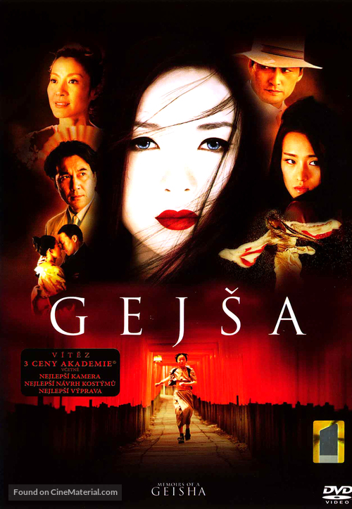 Memoirs of a Geisha - Czech Movie Cover