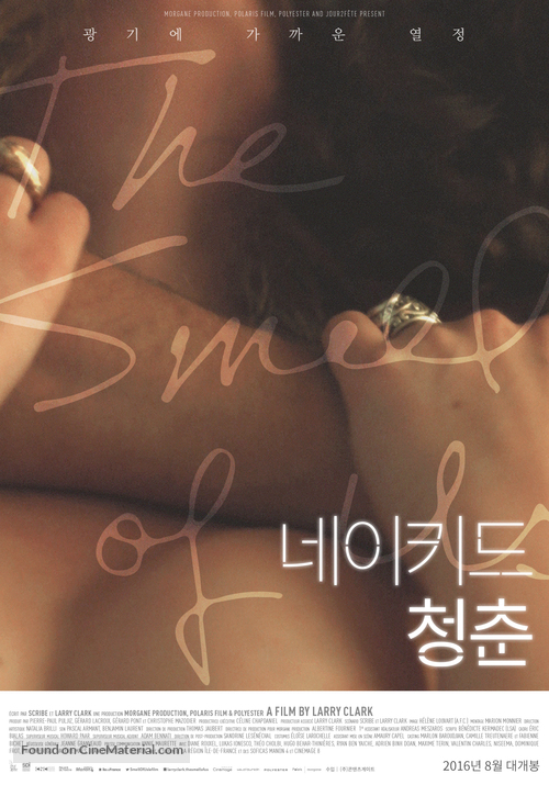 The Smell of Us - South Korean Movie Poster