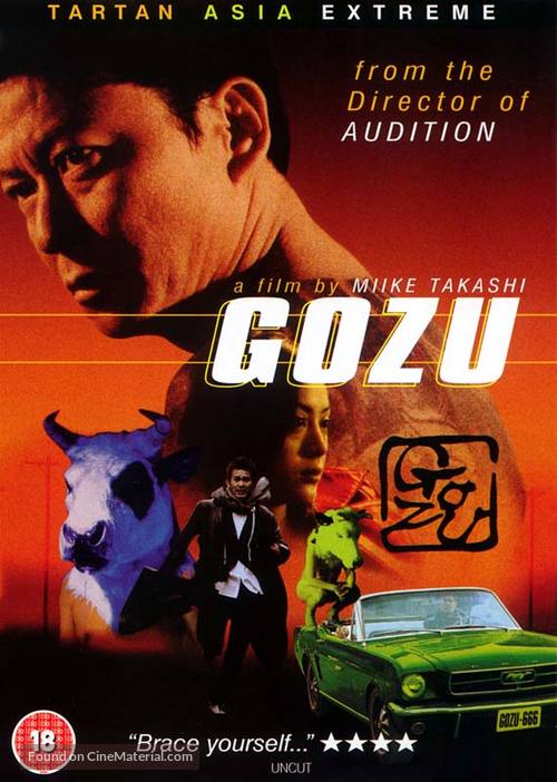 Gokud&ocirc; ky&ocirc;fu dai-gekij&ocirc;: Gozu - British Movie Cover