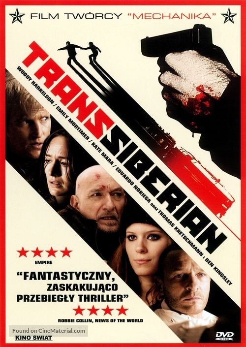 Transsiberian - Polish DVD movie cover