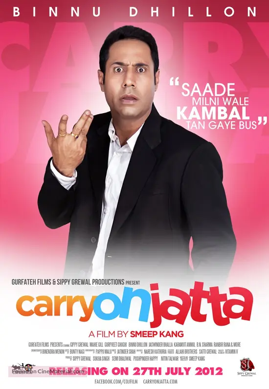 Carry on Jatta - Indian Movie Poster