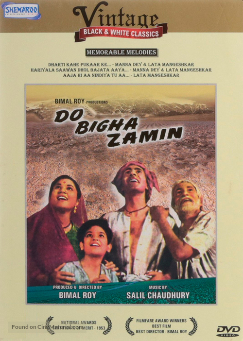 Do Bigha Zamin - Indian Movie Cover