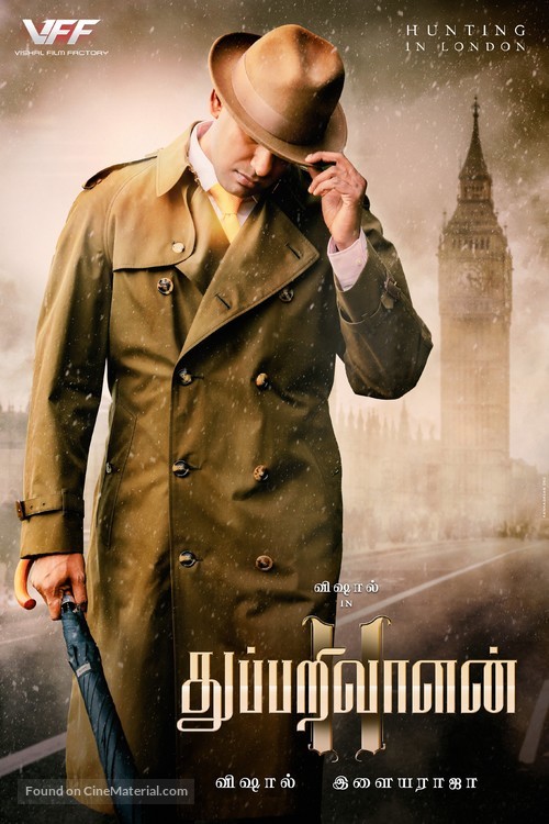 Thupparivaalan 2 - Indian Movie Poster