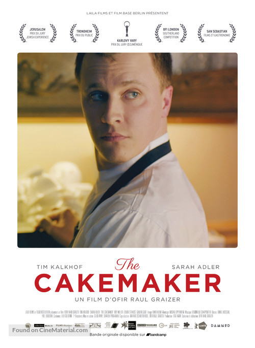 The Cakemaker - French Movie Poster