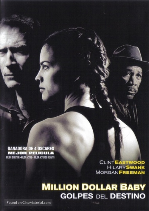 Million Dollar Baby - Mexican DVD movie cover