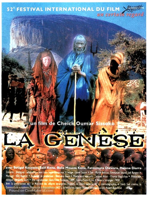 La gen&egrave;se - French Movie Poster