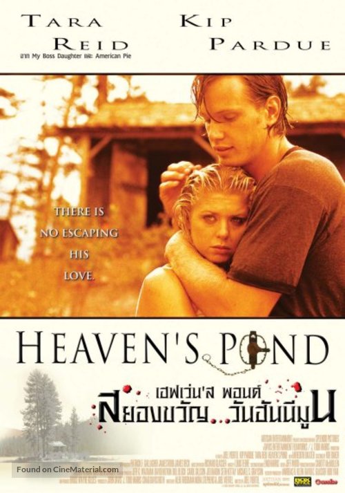 Devil&#039;s Pond - Thai Movie Poster
