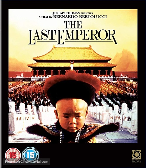 The Last Emperor - British Movie Cover