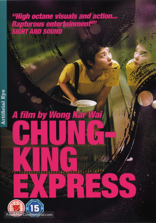 Chung Hing sam lam - British Movie Cover