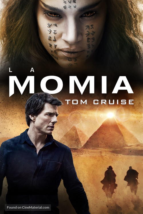 The Mummy - Argentinian Movie Cover