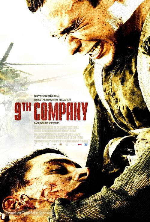 The 9th Company - Movie Poster