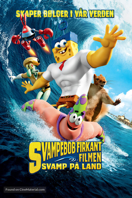 The SpongeBob Movie: Sponge Out of Water - Norwegian DVD movie cover