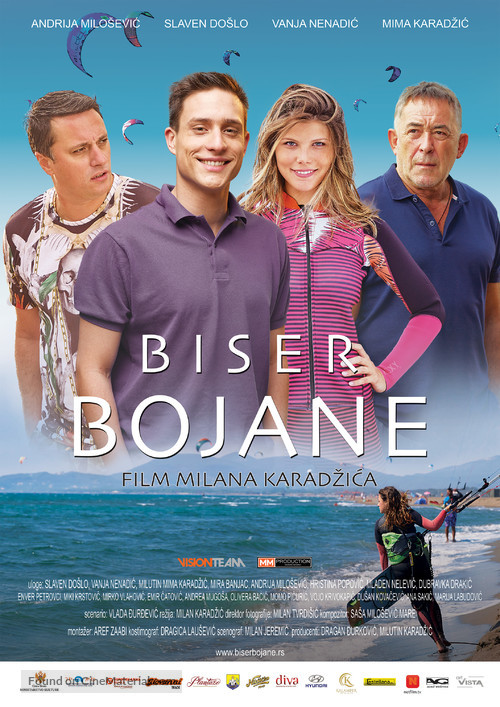 Biser Bojane - Serbian Movie Poster