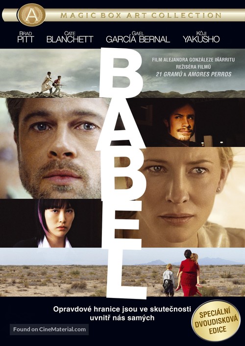 Babel - Czech DVD movie cover