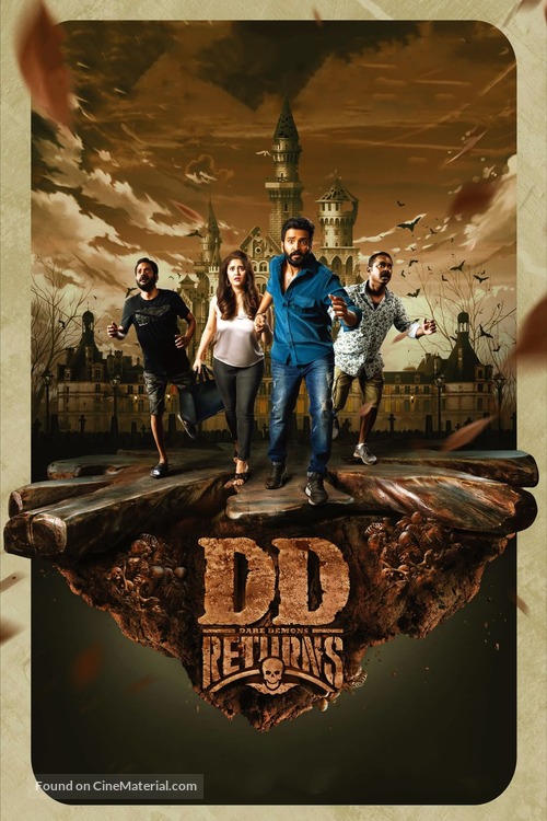 DD Returns - Indian Movie Poster